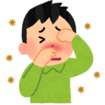 この季節の嫌なもの