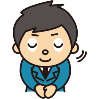 皆さん初めまして