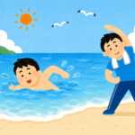 『夏を安全に楽しむ為のひと工夫』