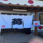 『夏の思い出』