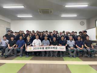 次なる100周年へ ～日之出酸素が目指す未来～